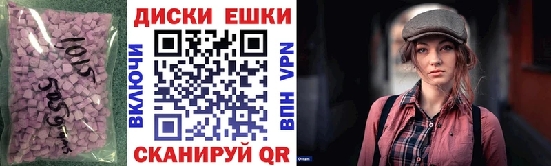 Экстази 99%  закладка  Сертолово 
