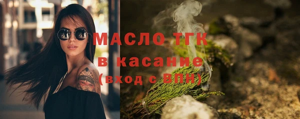 mix Няндома