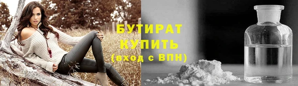 mix Няндома