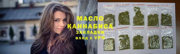 кристаллы Нягань