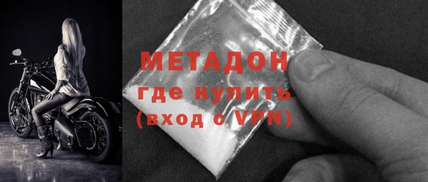 а пвп мука Абаза