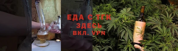 mix Няндома