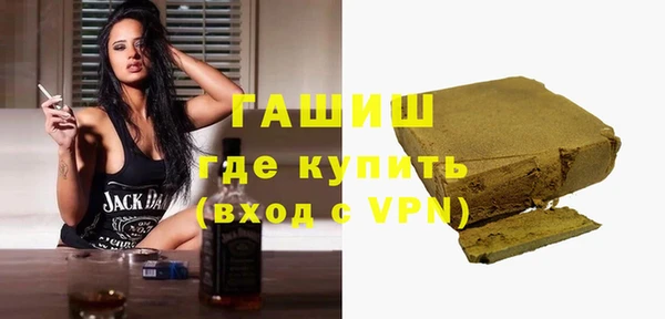 соль ск Бикин