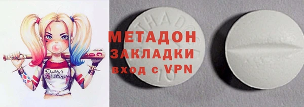 apvp Алексеевка