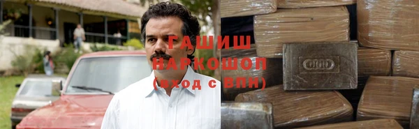 круглые Беслан