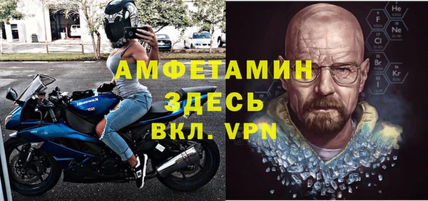 mix Няндома