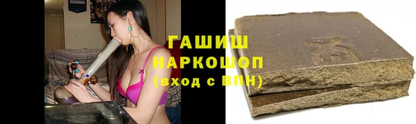 mix Няндома
