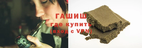 а пвп мука Абаза