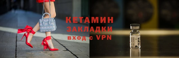 сатива Абдулино