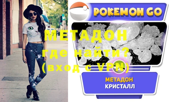 mix Няндома