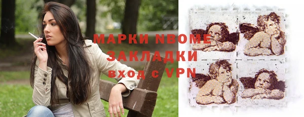 a pvp Алзамай
