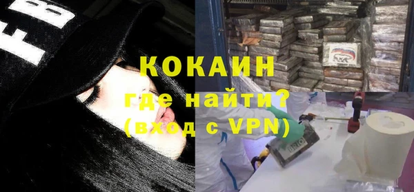 mix Няндома